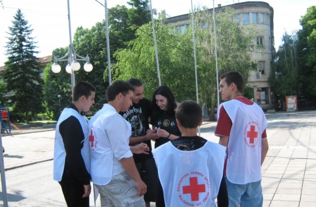 БМЧК започва благотворителна кампания в помощ на социално слаби деца