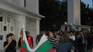 Над 200 шуменци участваха в протест заради убийството на младежа