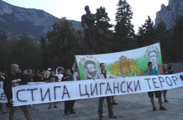 Северозападът подкрепя Катуница