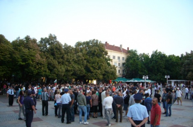 Протест и в Стара Загора, но без сблъсъци и ексцесии