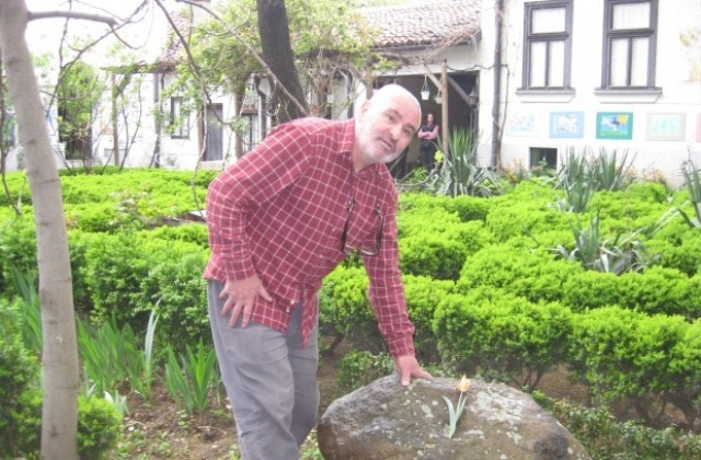 Гео-Милеви дни 2011