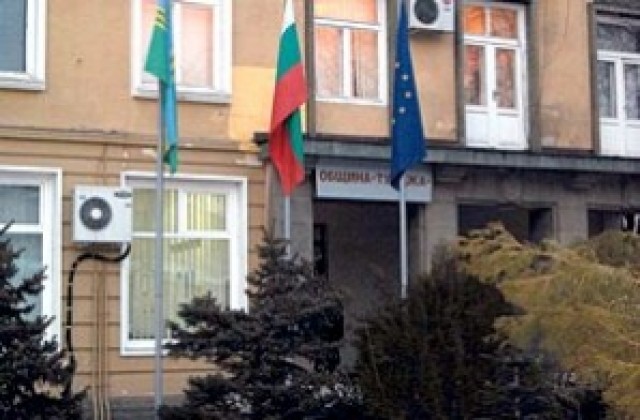 В община Тунджа са готови за почистването на снега