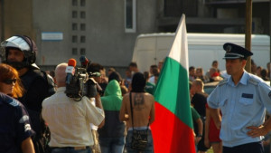 Нов протест се подготвя в Пазарджик