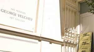 Изложба представя сътвореното на Звук и цвят