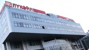 Алекперов запознал Борисов с графика за поставяне на измервателни уреди