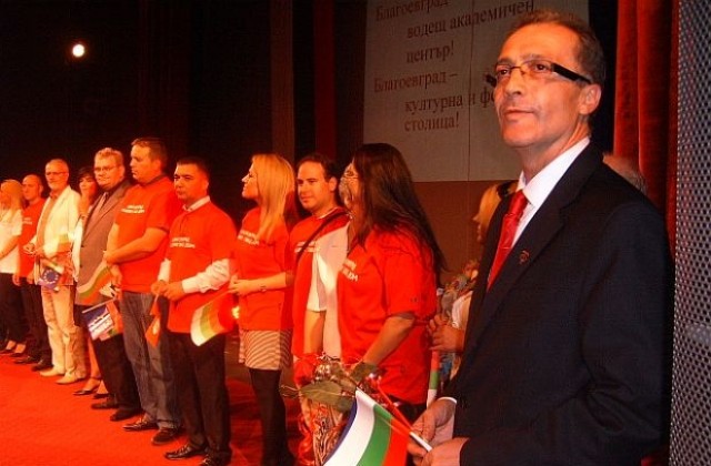 Емил Костадинов: Искаме победа в името на Благоевград