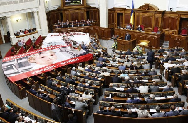 Прокуратурата поиска седем години затвор за Юлия Тимошенко