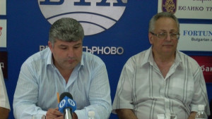 Коалиция Граждани за Велико Търново откри предизборната си кампания