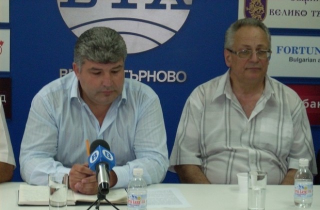 Коалиция Граждани за Велико Търново откри предизборната си кампания