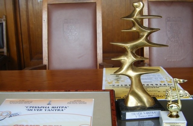 80 млади изпълнители идват за Сребърна Янтра