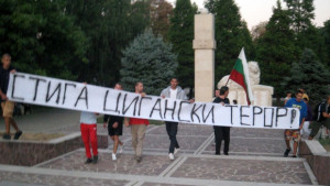 В Монтана отново протестираха мирно