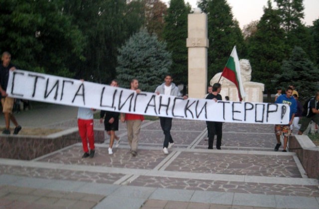 В Монтана отново протестираха мирно