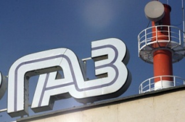 ЕК проверява български газови компании