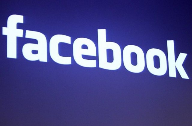 Facebook следи всеки сайт, който потребителите му посещават