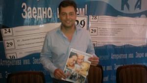 2000 лв за родено бебе в Бургас гарантира кандидатът за