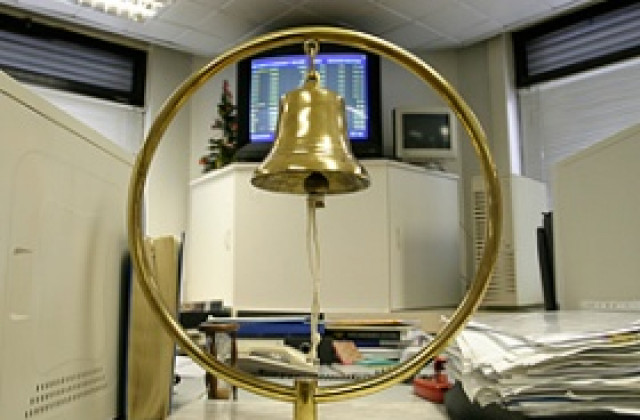 Ден за възстановяване на БФБ