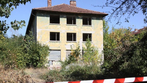 Продават до 2 месеца бившия техникум по каучук станал ромско