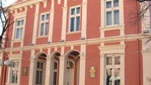 Предлагат историческият музей да носи името Др Симеон Табаков