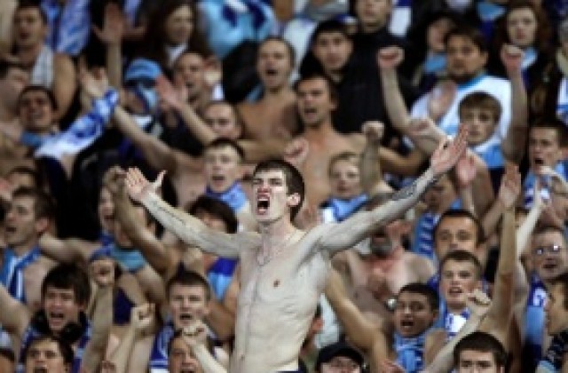 Ултрасите на Зенит: България за българите, а не за мръсотията!