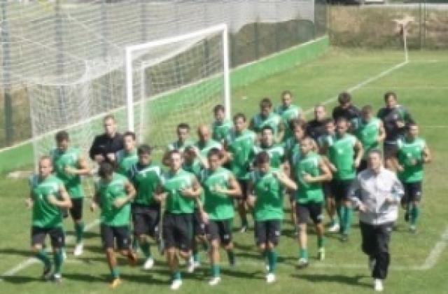 „Берое” излиза в събота срещу „Монтана”