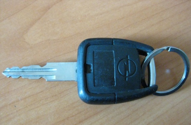 Загубен ключ от лек автомобил си търси собственика