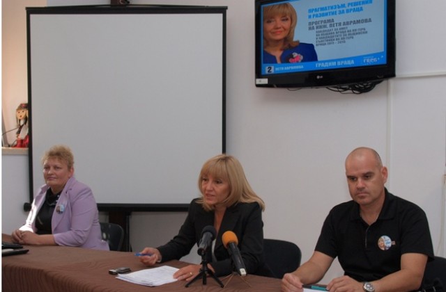 П. Аврамова: Туризмът ще направи Враца по модерен град