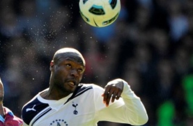 Уилям Гала аут срещу Арсенал