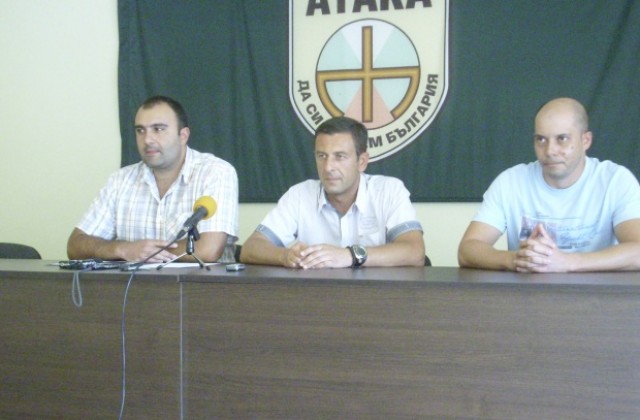 Атака се разграничи от протестиращите в Русе