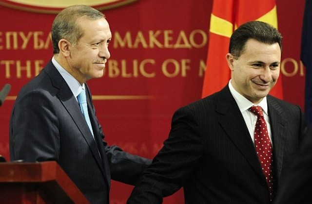 Ердоган подкрепи Македония в спора й за името с Гърция