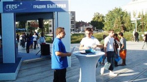 Росен Плевнелиев и Цветан Цветанов на обиколка в Силистренско