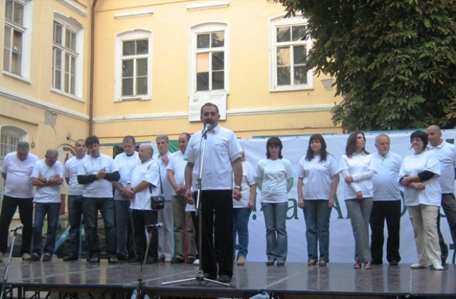 С празничен концерт коалиция Да!-за Габрово откри предизборната си кампания