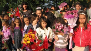 980 първокласници получиха пари