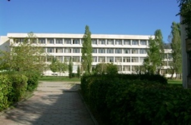 Започва международна научна конференция в Сливен