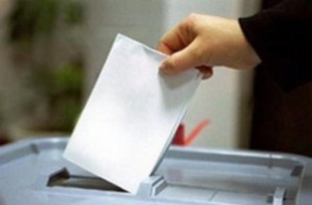 Попълват състава на комисията, която ще приема изборните книжа в Димитровград