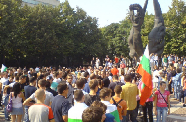 Близо 4000 души на протестa в Пловдив