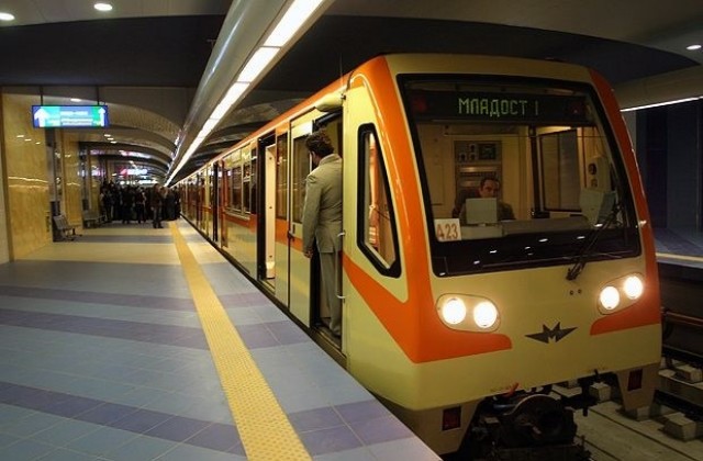 Международен конкурс за архитектурен проект на метростанция в София