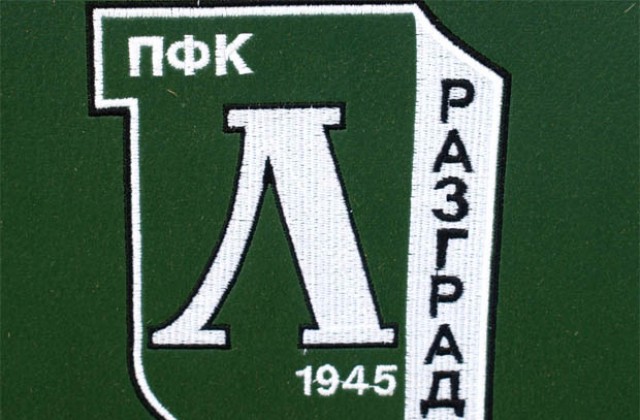 Лудогорец отново на върха в А-група