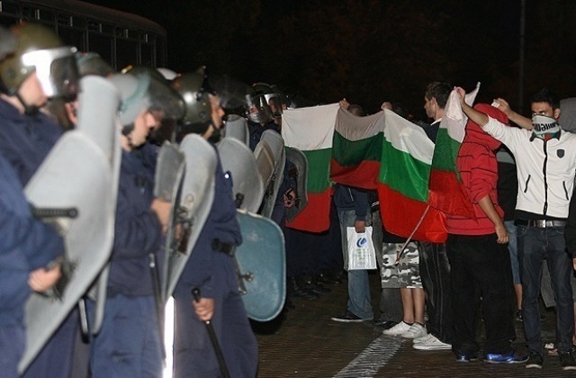 Защо българите са толкова гневни?