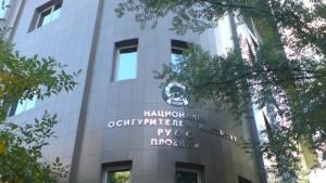 Ден на отворените врати в РУСО