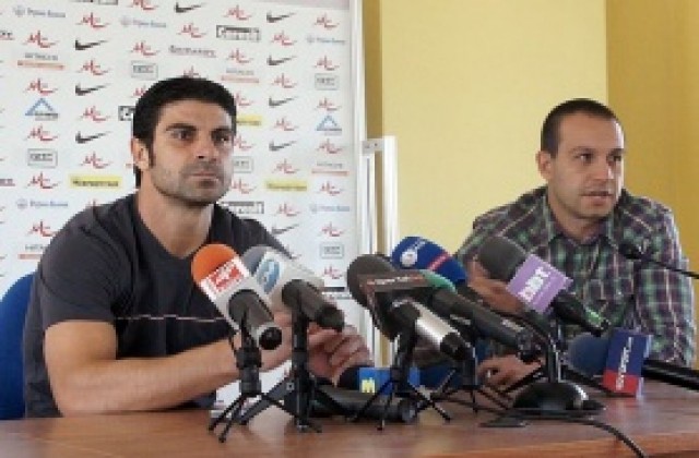 Гонзо: Нищо не е загубено, имаме големи шансове