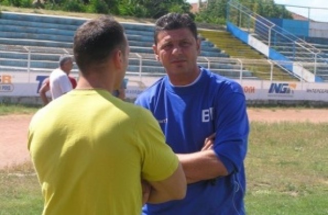 Треньорът на Спартак Варна подаде оставка