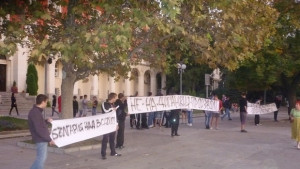 Третият протест в Плевен премина спокойно