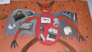 е отпадък Отпадък е