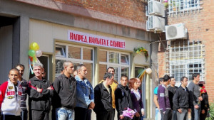 Затворници чуха първия училищен звънец