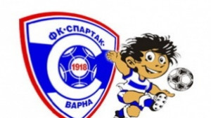 Спартак подновява тренировки в сряда