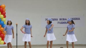 В ОДКБургас откриха Новата учебна година