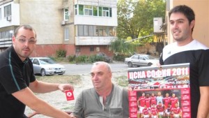 Шуменските армейци подариха членска карта на фен на ЦСКА