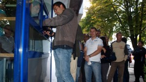 Опашки и за мача Лудогорец Динамо Букурещ