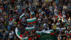 И българите в Чикаго излизат в подкрепа на жителите на