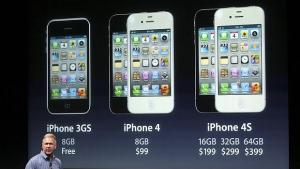 Apple представи новия iPhone 4S